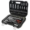 Streetwize 94 Piece Socket Tool Kit